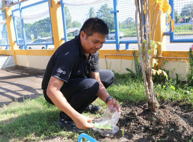 สำนักงานสหกรณ์จังหวัดยโสธร จัดกิจกรรมบำรุงรักษาต้นไม้ ... Image 5